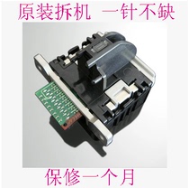 Real da NX500 NX510 print head in NX500 NX600 print head Real da NX750 print head