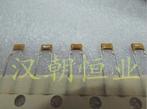 14pcs SR211C104KARTR2 100V104K 100V0 1UF X7R 104C1K Monolithic capacitor