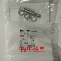 New original Baluf proximity sensor BES 516-325-g-e5-c-s4