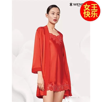 Wensli silk silk home wear New women mulberry silk silk pajamas nightgown suit Poppy beauty gift box
