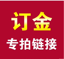 Different price of various furniture orders