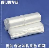 27 * 32 PE transparent flat pockets plastic bag packing bag bookings made 3 6 8 10 12 16 20 30 30