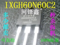 New IXGH60N60C2 Straight-inserted triodes TO-247 3P MOS field effect tubes can be shot straight