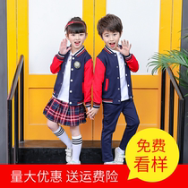 Spring and Autumn Kindergarten Garden Clothes New Primary School uniforms Childrens Class Clothes Pure Cotton First Grade Games Set Three Pics