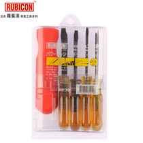  Japanese Robin Hood combination set screwdriver NO 268P 9-in-1 household set screwdriver multi-purpose batch