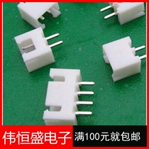 XH-4P 4A straight pin pin 2 54MM pitch terminal block (single piece 2000 46 yuan