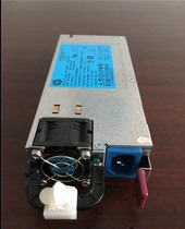 HP HP 460W Power Supply 656362-B21 643954-101 643931-001 660184-001