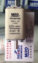 MRO Mingmelter Electric first-level agent Mingfuse RS31 NGTC00 690V 800V 15A