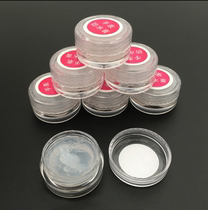 Watch repair tools Universal watch waterproof paste Waterproof oil Waterproof glue Watch care oil Accessories maintenance
