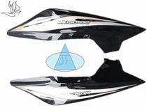 Loncin motorcycle accessories LX150-62 (CR1) original left and right car body tail cover