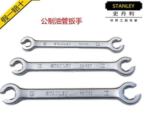 93-089-1-22 Stanley metric oil pipe wrench 9x11mm pipe wrench car mechanic wrench