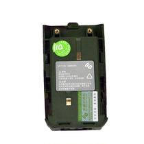 quan sheng K4AT(UV) walkie-talkie batteries double machine 2000 mA lithium battery panels 7 2V