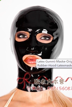  New latex sexy black headgear mens and womens fun headgear cosplay party headgear
