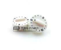 1-435167-1 AMP Tyco TYCO rotary switch 16-bit hexadecimal brand new price consultation