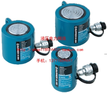 ZUPPER giant power RC-1050 low type single action hydraulic jack cylinder 10 tons 50mm stroke 1