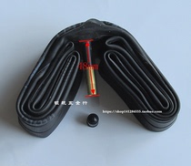 Chaoyang tire 26*13 8 mountain bike knife ring 48mm extended mouth Butyl inner tube beauty mouth