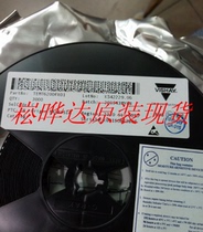 One up for TEMT6200FX01 original imported Shenzhen spot Vishay can be shot straight