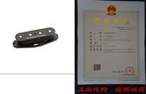 Seymour Duncan SCPB-3 Quarter-Pound Single-Coil P-Bass Pick