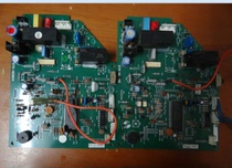 Xinke inverter air conditioner computer board motherboard SYK-N08A4 N08A5 N08A7 N08A2 N08A3