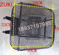 Applicable motorcycle accessories Saichi 110 basket QS110 basket basket front basket with cover