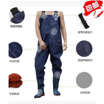 Chest wader thickened waterproof fishing wader Wear-resistant anti-aging one-piece waterproof suit Wading full body wader