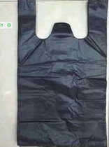New material tasteless and odorless 36*56 plastic bag vest bag garbage bag handbag shopping bag