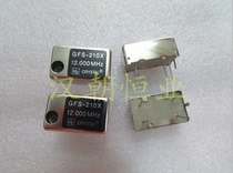 GFS-210X 12000M Hz Hz CRYSTAL BRAND NEW ORIGINAL IMPORTED