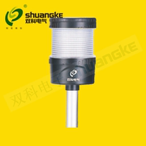 Jiangsu Shuangke warning light SK-70D L single-layer multi-color tower light Industrial LED alarm light signal light is always on