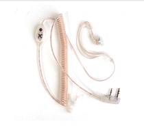 Walkie-Talkie earphone