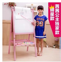  Xibeibei high-end large childrens black and white drawing board can lift bracket type double-sided magnetic childrens solid wood drawing board