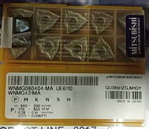 Mitsubishi car blade peach CNC blade WNMNG080404 08-MA UE6110
