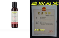 Banyan Botanicals Mahanarayan Oil - 99% Organic 4 oz-