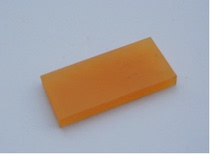 Original GR Separator Pickup Paper Pickup Pad FR RN RP RZ RV EV Speed ​​Printer