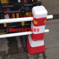 City fence column blue and white quarantine pier*Plastic small water horse*anti-crash bucket*anti-collision bucket cone*traffic facilities