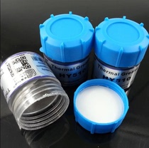 High-performance CPU graphics silicone grease heat dissipation Silicone thermal paste notebook silicone grease white thermal conductive silicone grease