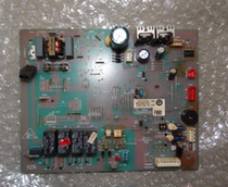 Original Haier 5P air conditioning kfrd-120lw 6301 6302 0010451432