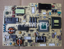 Original installation Sony KDL-32EX420 power supply board 1-883-824-13 APS-288 (CH) test
