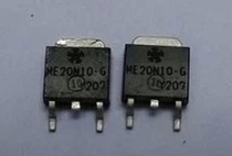 ME20N10 ME20N10-G LCD power board commonly used 