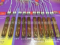 Supply double tube gold-plated Shoe Machine IR heating Tube 1 2KW 192MM plastic welding machine Semi-gold-plated heating tube