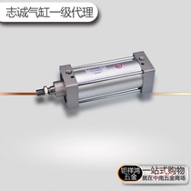 Giant Xiang Hongzhicheng cylinder 10A-5 160X130 small pneumatic accessory slim aluminum alloy standard cylinder