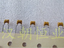 American brand SR215C473KARTR1 50v47000pf X7R 473C5K ceramic monolithic capacitor