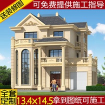 European duplex rotary staircase three-story villa drawings Rural self-built house design building structure hydropower renderings