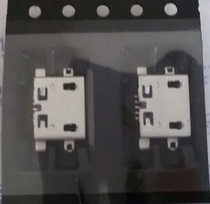 Suitable for Hisense EG906 T980 U930 RG970 E860 T860 E956Q tail plug charging interface