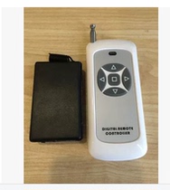 Wireless remote control shake reminder 5 times shaker 1-5 sub-vibration reminder for power remote control