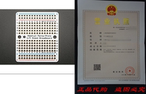 PCBs Breadboards Perma-Proto Quarter Breadboard PCB (