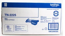 Original brother TN-2225 toner cartridge high capacity DCP-7060D MFC-7470D 7360 powder cartridge