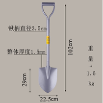 Long agricultural long handle sharp shovel square spade shovel shovel shovel shovel home garden shovel
