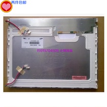 Samsung 15-inch resolution 1024*768 LCD LTA150XH-L06 four-light high brightness screen
