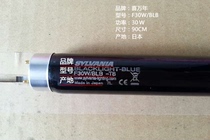 30W SYLVANIA YUV UV UV standard color lamp f30w blb-t8 UV lamp