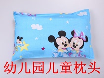 Cotton children pillow cartoon children pillow core kindergarten baby student pillow support batch group purchase